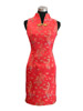 113610 - Modern Chinese Dress with Open Neck
